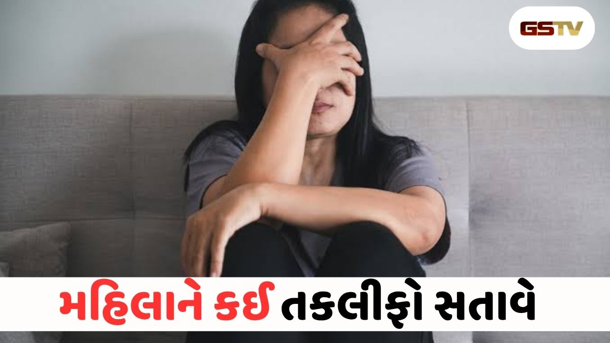 37 વર્ષની કુંવારી મહિલાને 5 વર્ષ નાના સહકર્મચારી સાથે લગ્ન કરવા પરંતુ...