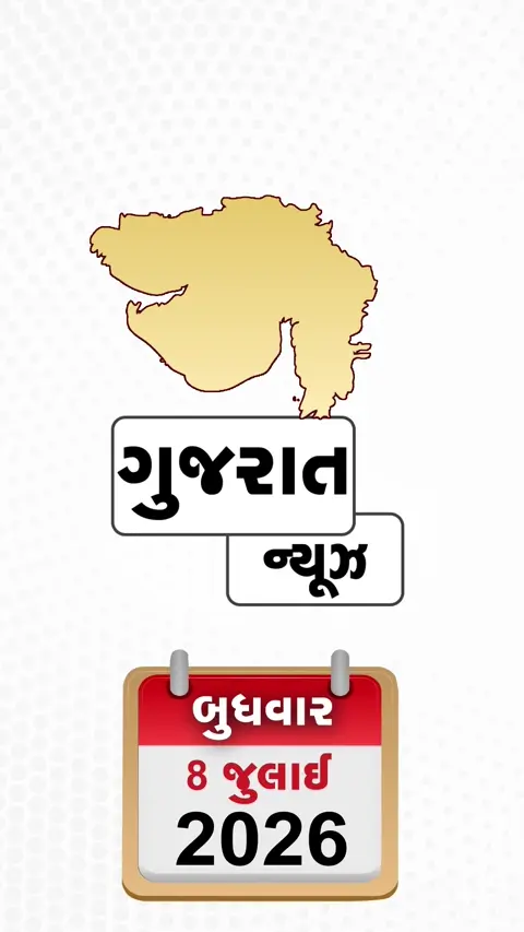 VIDEO: ટ્રકની હડફેટે આવતા ૨૧ વર્ષીય યુવકનું કરૂણ મોત