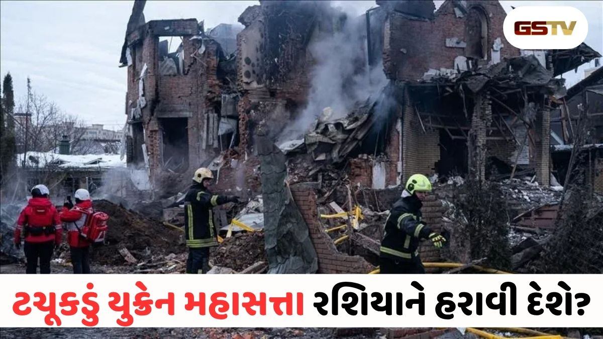 યુદ્ધના મેદાનમાં રશિયાની કમર તૂટી? જાણી લો સાડા ત્રણ વર્ષના યુદ્ધનું સત્ય!