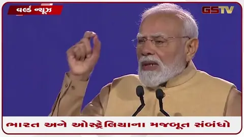 VIDEO: 