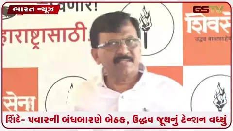 VIDEO: 