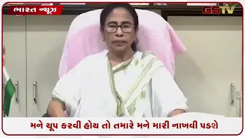 VIDEO: 