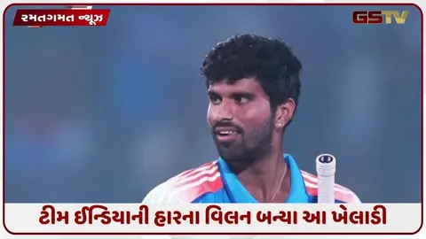 VIDEO: IND vs ENG / આ છે ટીમ ઈન્ડિયાની હારના 5 વિલન, ઈંગ્લેન્ડ પ્રવાસમાં રહ્યું ખૂબ જ ખરાબ પ્રદર્શન