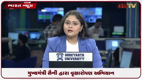 VIDEO: મુખ્યમંત્રી સૈની દ્વારા વૃક્ષારોપણ અભિયાન