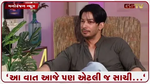 VIDEO: 