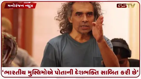 VIDEO: 