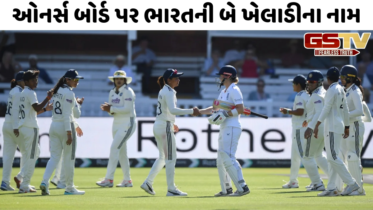 લોર્ડ્સમાં ભારતીય મહિલા ટીમે રચ્યો ઈતિહાસ, ઈંગ્લેન્ડને 270 રને હરાવી ટેસ્ટમાં નોંધાવી ઐતિહાસિક જીત