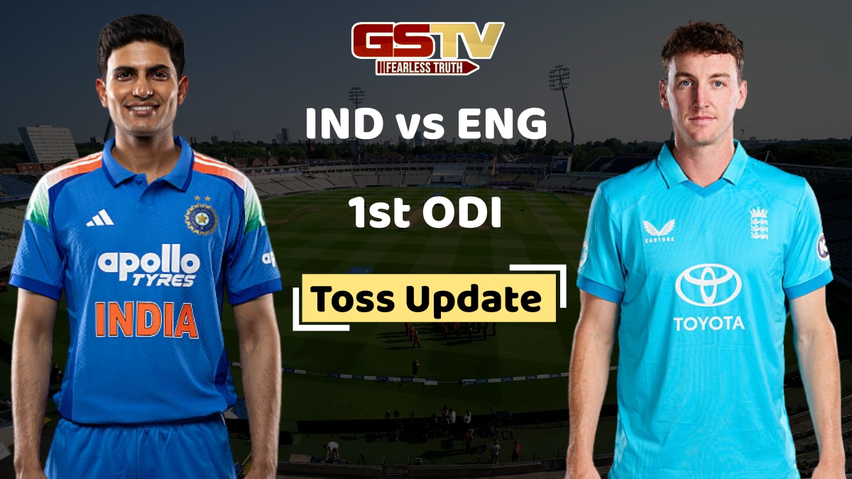 IND vs ENG / પહેલી ODIમાં ઈંગ્લેન્ડે જીત્યો ટોસ, પહેલા બોલિંગ કરશે ભારત; વિરાટ અને બુમરાહની થઈ વાપસી