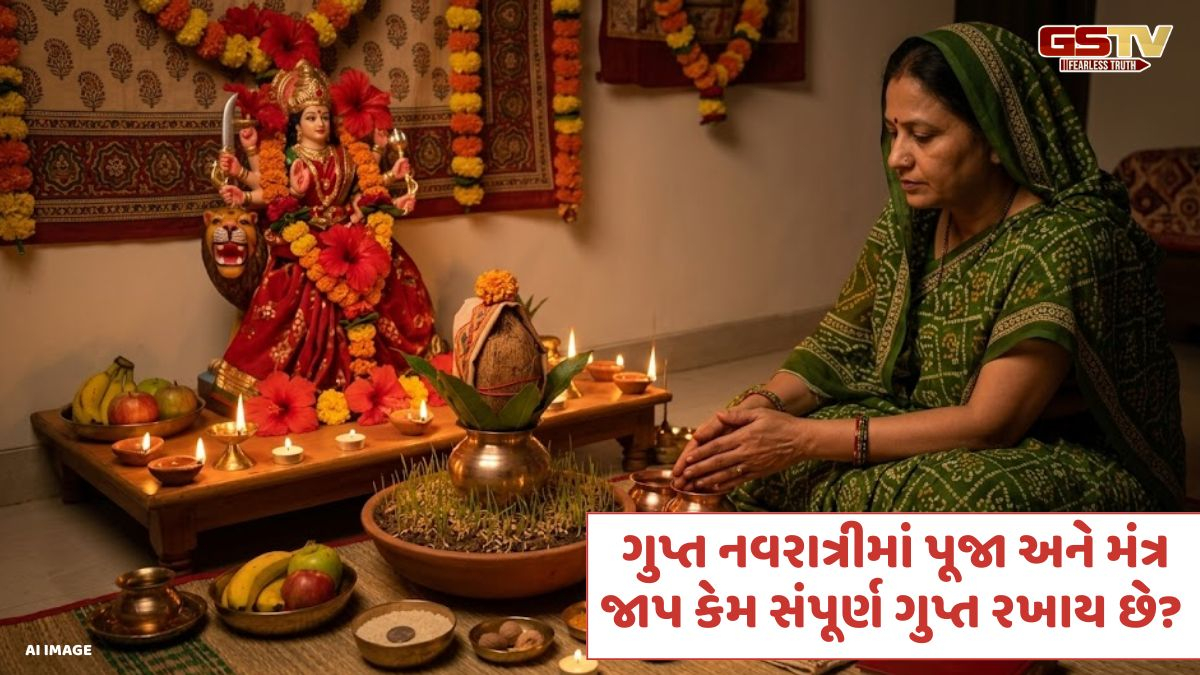 Religion: અષાઢ ગુપ્ત નવરાત્રી 2026; જાણો કળશ સ્થાપન મુહૂર્ત, પૂજા વિધિ અને મહત્વના નિયમો