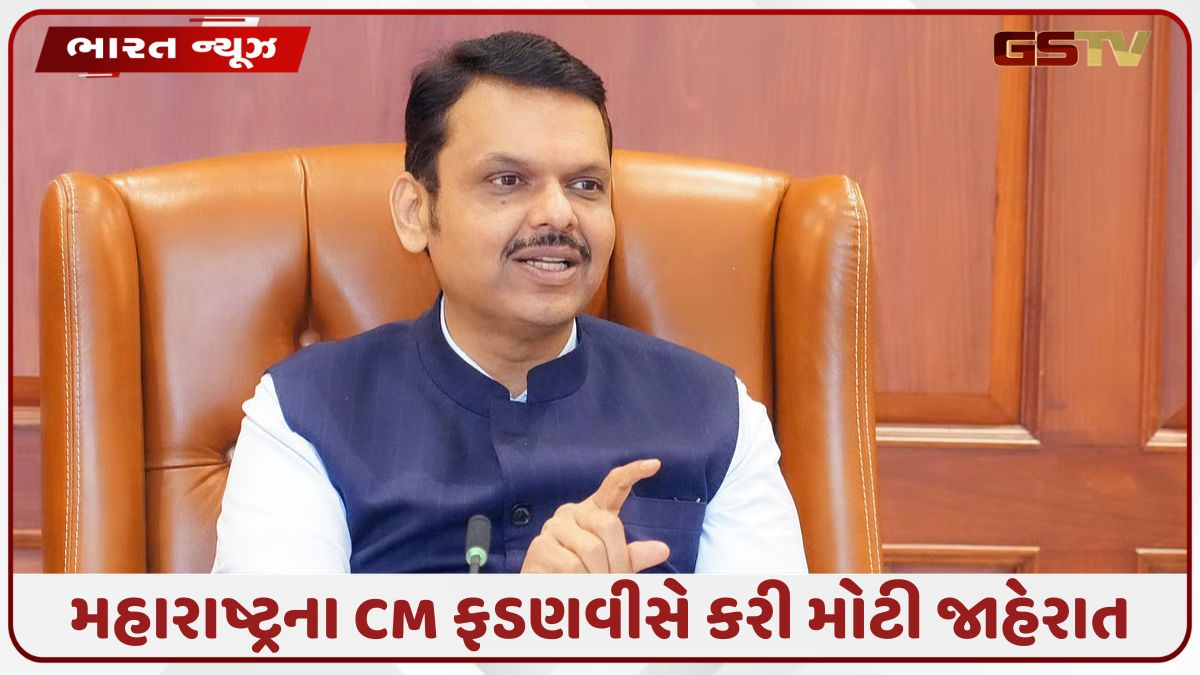 ખેડૂતોને મહારાષ્ટ્ર સરકારની મોટી ભેટ, 48 હજાર કરોડના વીજ બિલ માફ કરવાની જાહેરાત