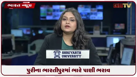 VIDEO: પુરીના ભારતીપુરમાં ભારે પાણીભરાવ