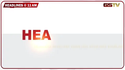 VIDEO: HEADLINE 11:00 AM/ આવતીકાલે  કમલમમાં હાઈપ્રોફાઈલ બેઠક, ભગવાન જગન્નાથના સુવર્ણ દર્શન, સૌરાષ્ટ્રમાં ચાંદીપુરા વાઇરસનો ભય