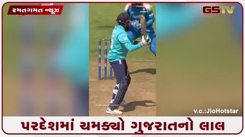 VIDEO: IND vs ENG: વિદેશની ધરતી પર ગુજરાતના દીકરાનો ડંકો! અંગ્રેજોના દેશ વચ્ચે અક્ષર પટેલનું ખાસ કનેક્શન   