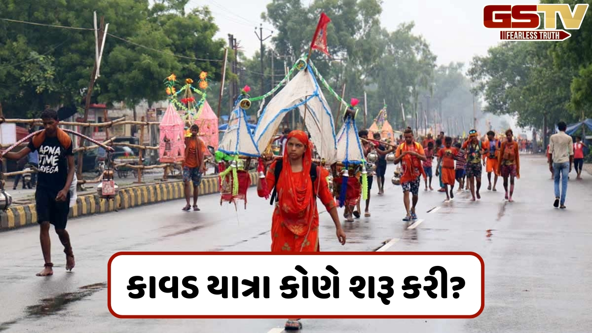 2026માં કાવડ યાત્રા ક્યારે શરૂ થાય છે? જાણો વિશ્વના પ્રથમ કાવડિયા કોણ હતા