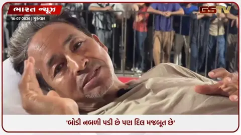 VIDEO: 'હું ૨-૪ દિવસમાં મરી નહીં જાઉં': અનશન ખતમ કરવાની અપીલ પર સોનમ વાંગચુકનો જવાબ
