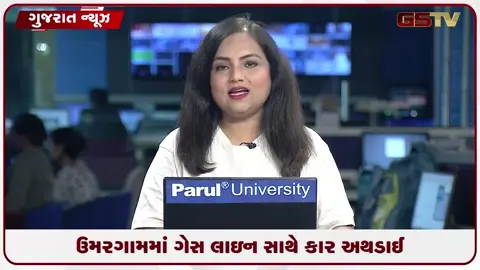 VIDEO: વલસાડના ઉમરગામમાં મોડી રાત્રે ગંભીર અકસ્માત, ગેસ લીકેજથી મચી અફરાતફરી