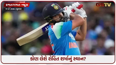 VIDEO: રોહિત શર્મા બાદ ટીમ ઈન્ડિયાનો નવો ઓપનર કોણ? આ 3 ખેલાડીઓ સૌથી મોટા દાવેદાર