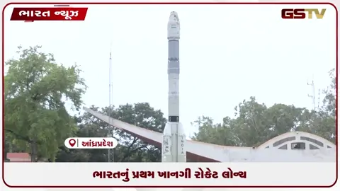 VIDEO: ગુંડીચા મંદિરે ભક્તોની ભારે ભીડ