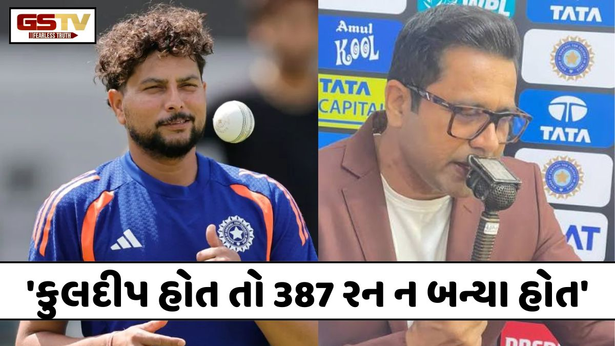 લોર્ડ્સમાં ભારતની હાર બાદ આકાશ ચોપડા ભડક્યા, કુલદીપ યાદવને બહાર રાખવા પર ઉઠાવ્યા સવાલ
