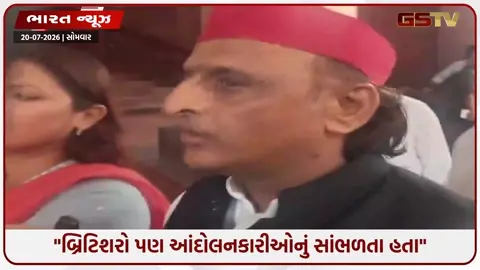 VIDEO: 
