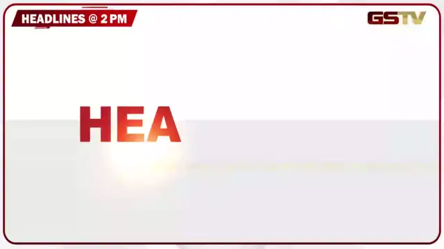VIDEO: HEADLINE 02.00 PM / રાજ્યના વહિવટી વિભાગમાં મોટો બદલાવ, દક્ષિણ ગુજરાતમાં ભારે વરસાદની આગાહી