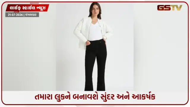 VIDEO: Fashion Tips / બ્લેક જીન્સને વધુ સ્ટાઇલિશ બનાવવા માંગો છો? તો તેની સાથે પેર કરો આ રંગોના ટોપ્સ