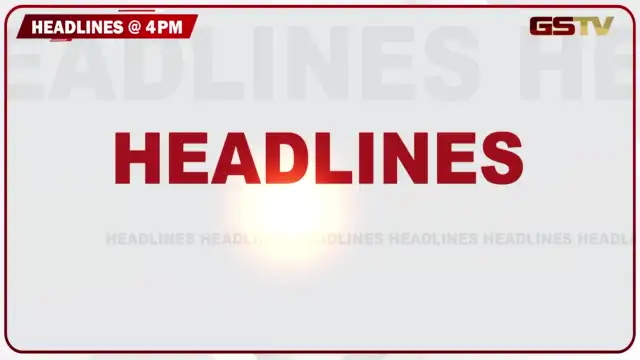 VIDEO: HEADLINE 04.00 PM / અમદાવાદમાં પાલડી કોંગ્રેસ કાર્યાલય પાસે ભાજપનો વિરોધ, વલસાડમાં જળબંબાકાર સ્થિતિ