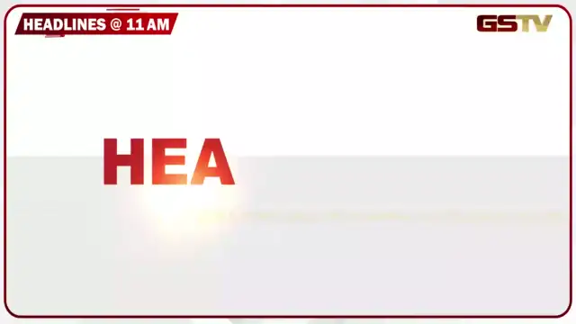 VIDEO: HEADLINE 11:00 AM/ વલસાડમાં બારેમેઘ ખાંગા, રેલવે ટ્રેક ધોવાતાં ટ્રેન વ્યવહાર ખોરવાયો, CJP આંદોલનનો 33મો દિવસ