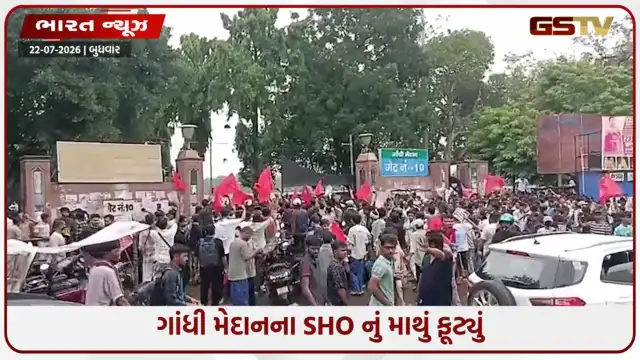 VIDEO: CJP આંદોલનની આંચ પટના પહોંચી: થાણાધ્યક્ષનું માથું ફૂટ્યું, પ્રદર્શનકારીઓ અને પોલીસ વચ્ચે હિંસક અથડામણ