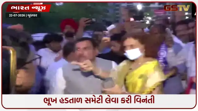 VIDEO: મેદાંતા હોસ્ટિપલમાં વિપક્ષી સાંસદોના પ્રતિનિધિમંડળને અટકાવાયું, સોનમ વાંગચૂક સાથે ન કરવા દીધી મુલાકાત 