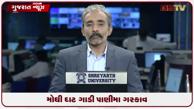VIDEO: અમદાવાદના ઘણા વિસ્તારોમાં વાહનો જળમગ્ન બન્યા, કાર પણ અડધી ડુબી ગઈ