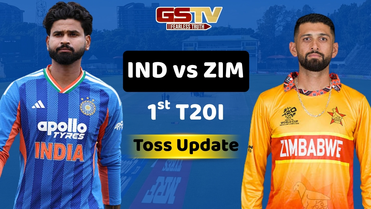 IND vs ZIM / ભારતીય ટીમે જીત્યો ટોસ, પહેલા બોલિંગ કરવાનો લીધો નિર્ણય; જુઓ બંને ટીમોની પ્લેઈંગ ઈલેવન