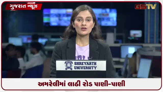 VIDEO: અમરેલી શહેરમાં વરસાદ બાદ પાણી ભરાવવાની સમસ્યા