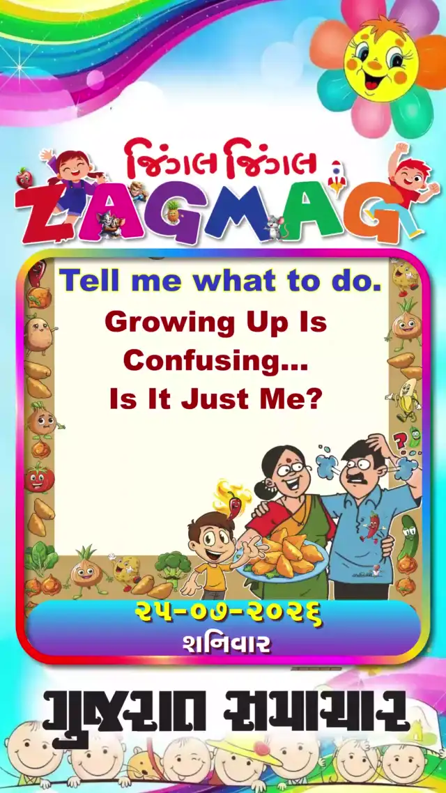 VIDEO: Tell me what to do