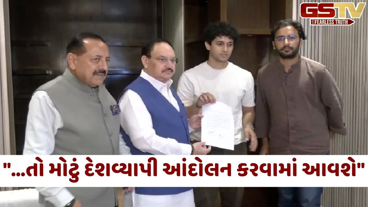 "વડાપ્રધાન સુધી મેસેજ પહોંચાડી દો, ધર્મેન્દ્ર પ્રધાનના રાજીનામાથી ઓછું કશું જ મંજૂર નથી"; જંતર-મંતરથી CJP નું મોટું નિવેદન
