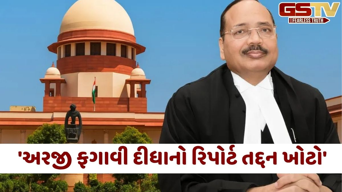 "CJP આંદોલન મામલે કોઈ અરજી દાખલ થઈ જ નહોતી, લોકોએ બેદરકારીથી રિપોર્ટિંગ કર્યું" ; મીડિયાના ખોટા રિપોર્ટિંગ પર CJI સૂર્યકાંત લાલઘૂમ