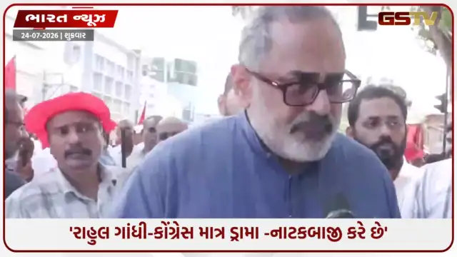 VIDEO: 'PM એ વિદ્યાર્થીઓની 100 ટકા માંગણીઓ સ્વીકારી, પેપર લીકના દોષિતો જેલ ભેગા થશે', સોનમ વાંગચુકના ઉપવાસ અંત પર રાજીવ ચંદ્રશેખરનું નિવેદન