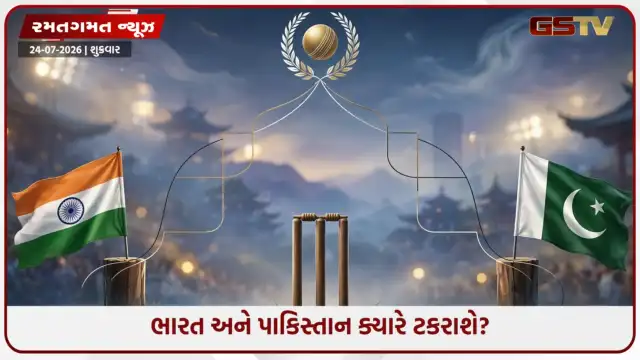 VIDEO: Asian Games 2026: ક્રિકેટ ફેન્સ માટે મોટા સમાચાર: શું એશિયન ગેમ્સમાં ફરી રમશે ભારત vs પાકિસ્તાન?