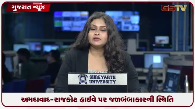 VIDEO: અમદાવાદ-રાજકોટ હાઈવે પર જળબંબાકારની સ્થિતિ