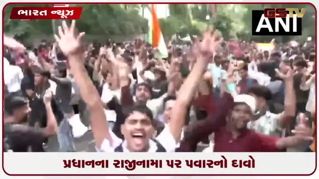 VIDEO: PM મોદીને મેં જ કહ્યું હતું કે વાતચીત કરો અથવા રાજીનામું લો: શરદ પવાર
