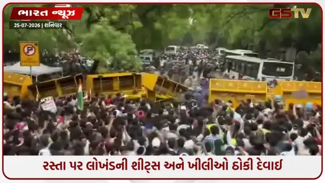 VIDEO: રસ્તા પર લોખંડની શીટ્સ અને ખીલીઓ ઠોકવામાં આવી, દિલ્હી પોલીસની જંતર-મંતર પર અભેદ્ય કિલ્લેબંધી