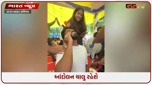 VIDEO: 'સુભહ હો ગઈ મામુ', ધર્મેન્દ્ર પ્રધાનના રાજીનામા પર CJPના અભિજીત દીપકેનો વડાપ્રધાનને સંદેશ