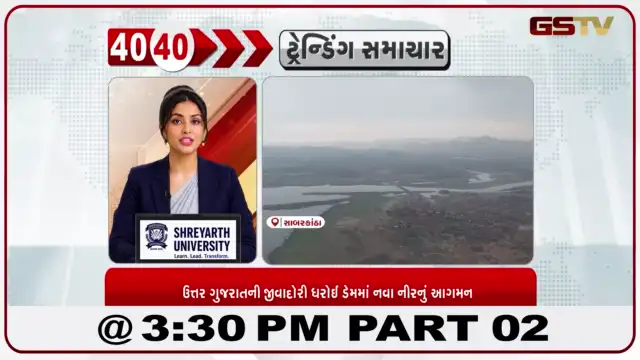 VIDEO: ગોંડલના દેવપરામાં જૂનું મકાન ધરાશાયી
