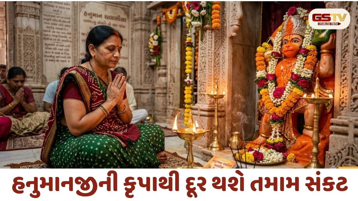 જીવનની મુશ્કેલીઓથી છો પરેશાન? 21 મંગળવાર સુધી કરો આ સરળ ઉપાય, ચમત્કારિક રીતે દૂર થશે અવરોધો