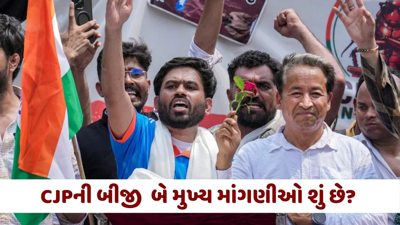 "જો ડરી જશો તો શેની ડેમોક્રેસી?" ધર્મેન્દ્ર પ્રધાનના રાજીનામા પછીયે આંદોલન ખતમ નહીં કરે CJP