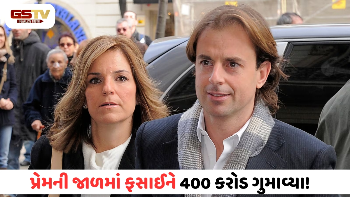 સ્ટાર ટેનિસ પ્લેયર સાથે પ્રેમમાં મોટો દગો! 400 કરોડની સંપત્તિ ક્ષણભરમાં સ્વાહા!