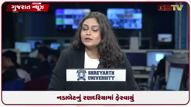 VIDEO: બનાસકાંઠાનું નડાબેટનું રણ દરિયામાં ફેરવાયું, પર્યટકોમાં આકર્ષણનું કેન્દ્ર બન્યું
