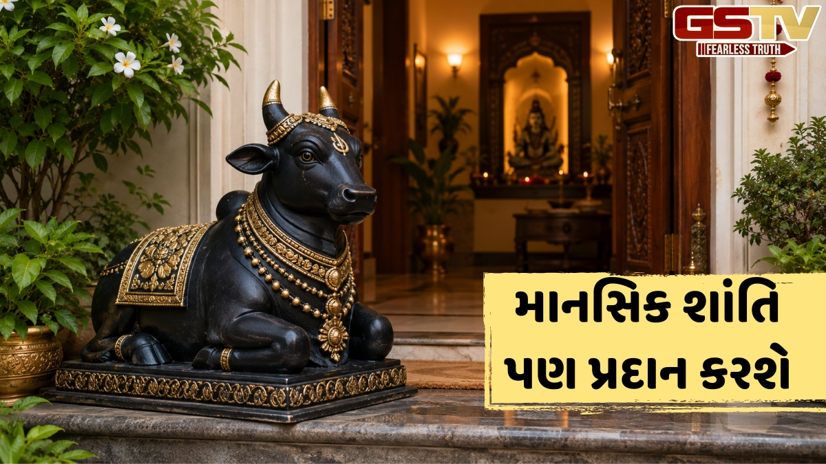 ઘરના મુખ્ય પ્રવેશદ્વાર પર નંદી મૂકવાથી મળે છે આ 5 ચમત્કારિક લાભ, જાળવી રાખે છે સુખ અને સમૃદ્ધિ