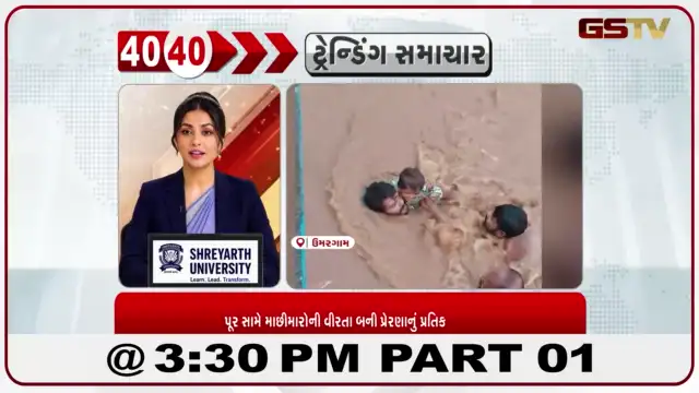 VIDEO: આર્મીના રેસક્યુથી ફસાયેલા લોકો સુરક્ષિત બહાર આવ્યા