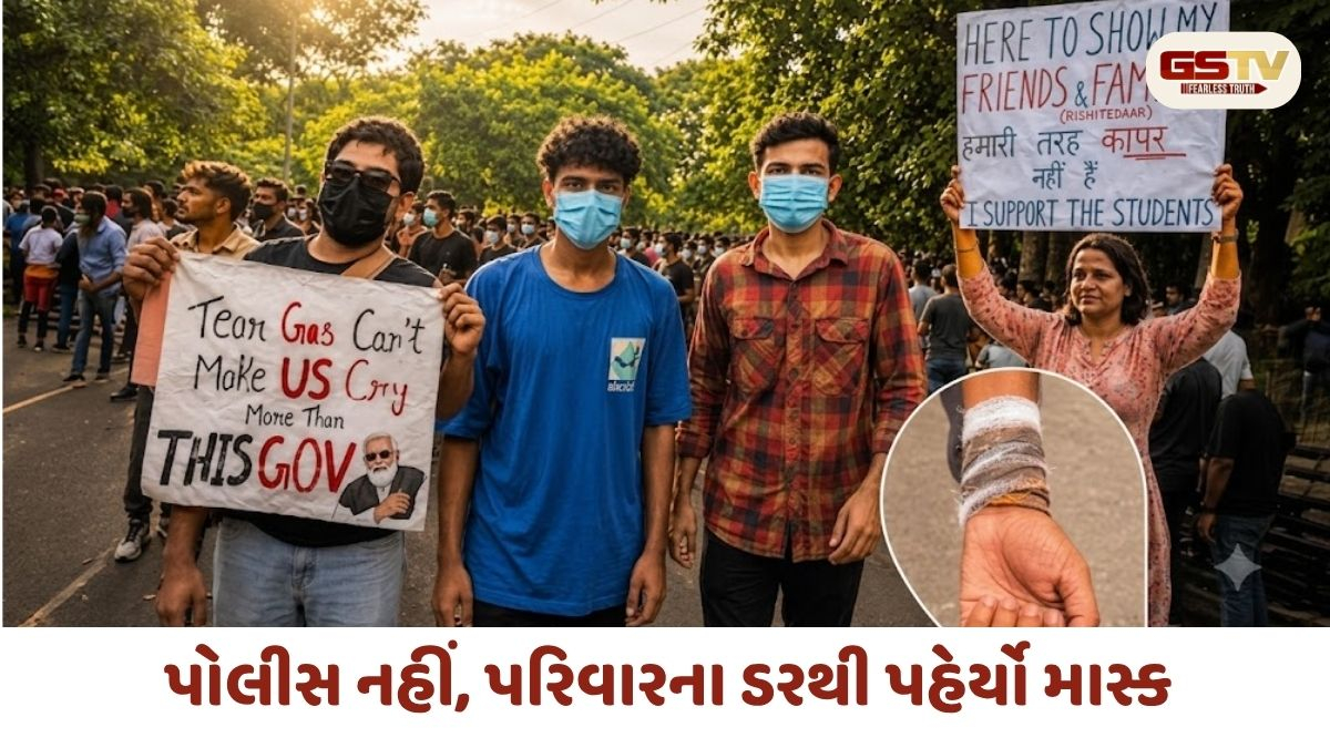 ઘરમાં પરિવાર સાથે ઝઘડો અને ઓળખ પણ છુપાવી: જાણો જંતર-મંતર કેવી રીતે પહોંચી Gen-Z